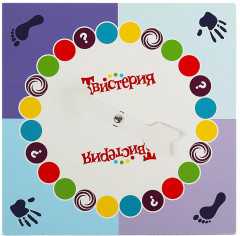 Игра напольная «Твистерия» - Фото 2