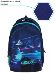 Рюкзак - Фото 4