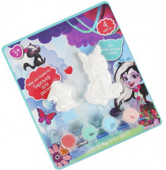 Барельеф для росписи «Бри Кроля и Твист»