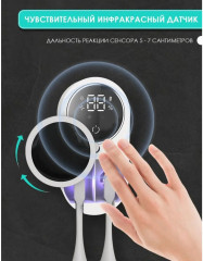 Стерилизатор для зубных щёток ультрафиолетовый - Фото 1