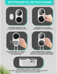 Стерилизатор для зубных щёток ультрафиолетовый - Фото 2