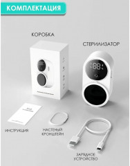 Стерилизатор для зубных щёток ультрафиолетовый - Фото 3