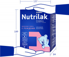 Сухая молочная смесь адаптированная начальная «Premium 1» - Фото 8