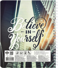 Тетрадь двойная «Double book. Цитата дня» - Фото 6