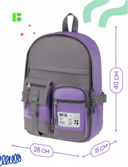 Рюкзак - Фото 1