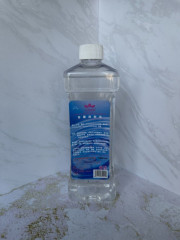 Масло для тела массажное - Фото 3