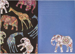 Тетрадь «Африка» - Фото 4