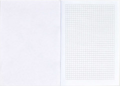 Тетрадь «Африка» - Фото 5