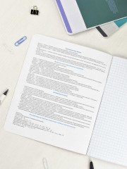 Тетрадь предметная «Химия» - Фото 2