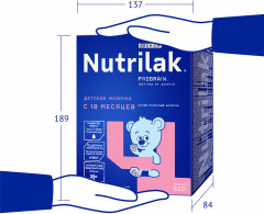 Напиток молочный сухой «Premium» - Фото 8