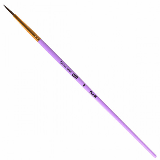 Набор кистей