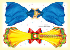 Прекрасная принцесса. Наряди куклу - Фото 2