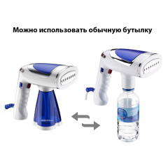 Отпариватель ручной - Фото 1