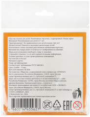 Развивающие карточки «Животные» - Фото 6