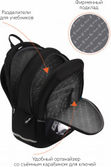 Рюкзак «Football» - Фото 4