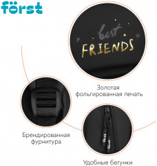 Рюкзак «Best friends» - Фото 6