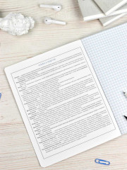 Тетрадь предметная «Обществознание» - Фото 7