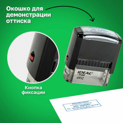 Оснастка для штампа - Фото 11