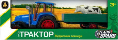 Трактор с прицепом инерционный - Фото 5