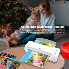 Ламинатор - Фото 3