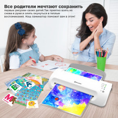 Ламинатор - Фото 4