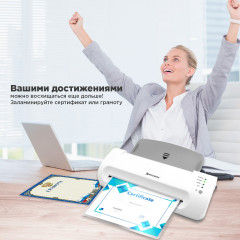 Ламинатор - Фото 5