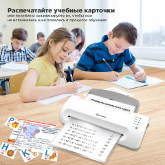 Ламинатор - Фото 6