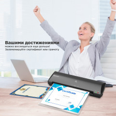 Ламинатор - Фото 4