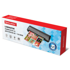 Ламинатор - Фото 8