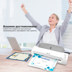 Ламинатор - Фото 4