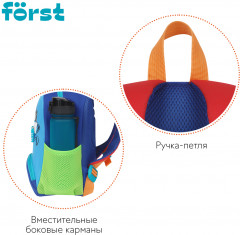 Рюкзак «Shark» - Фото 5