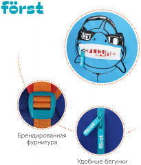 Рюкзак «Shark» - Фото 6