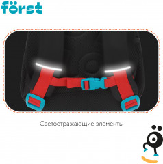 Рюкзак «Mouse» - Фото 7