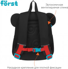 Рюкзак «Mouse» - Фото 2