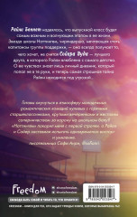 Ноттингем - Фото 1