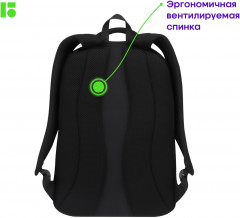 Рюкзак «Prestige» - Фото 5