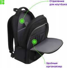 Рюкзак «Prestige» - Фото 6