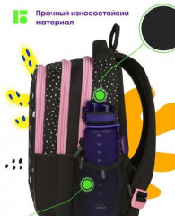 Рюкзак «Kitty» - Фото 1