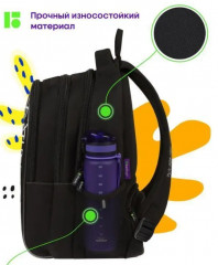 Рюкзак «Kitty» - Фото 2