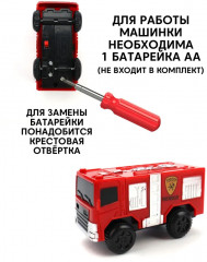 Трасса с машинкой на батарейке «Пожарная команда» - Фото 8