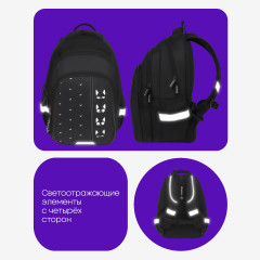 Рюкзак «Cats» - Фото 7