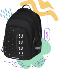 Рюкзак «Cats» - Фото 1