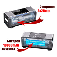 Автокомпрессор цифровой поршневой - Фото 1