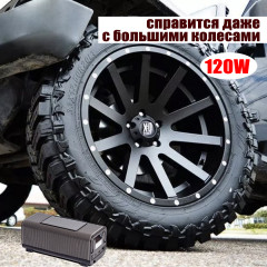 Автокомпрессор цифровой поршневой - Фото 5