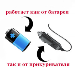 Автокомпрессор цифровой поршневой - Фото 7