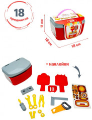 Набор игровой «Мастер» - Фото 3