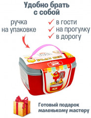 Набор игровой «Мастер» - Фото 7