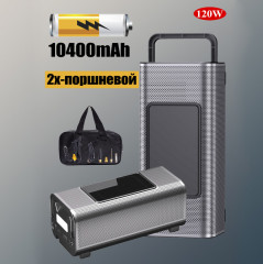 Автокомпрессор цифровой поршневой - Фото 6