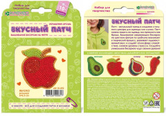 Набор для изготовления украшения-патча «Яблоко» - Фото 2