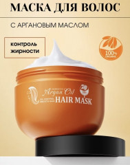 Набор уходовой косметики по уходу за волосами с аргановым маслом - Фото 3